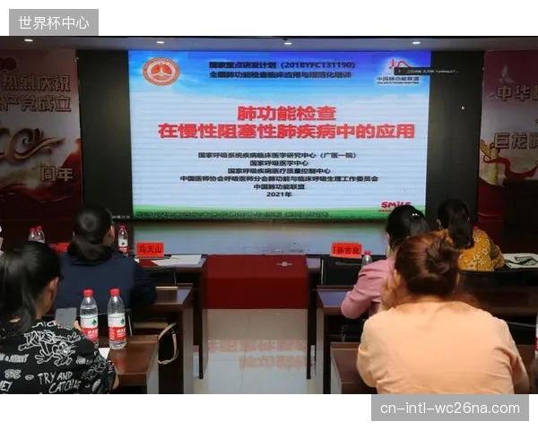 赛事执行联盟规范流程标准化体系 本季度降低运营风险